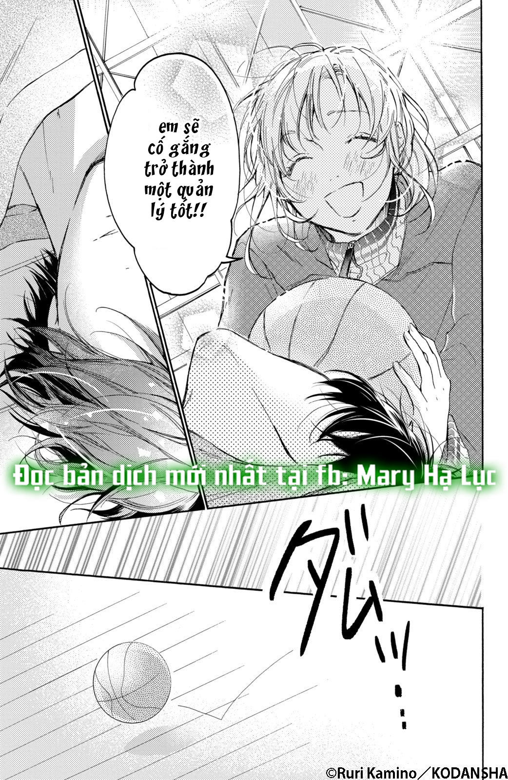 cô gái yêu thích cơ bắp được tiền bối có body hoàn hảo theo đuổi chapter 1.2 21