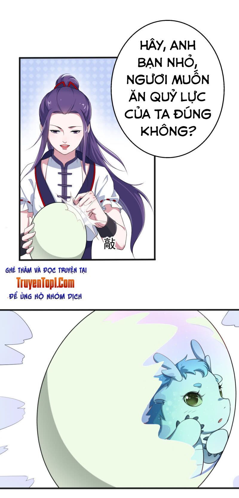 tà y cuồng thê chapter 57 17