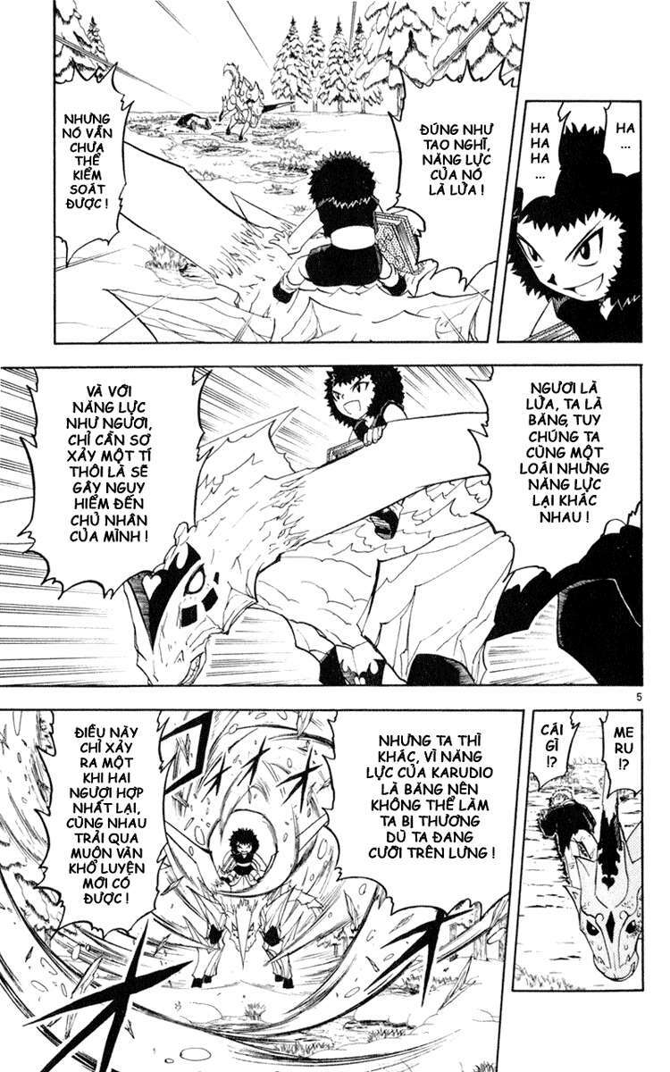 konjiki no gash!! chapter 175 4