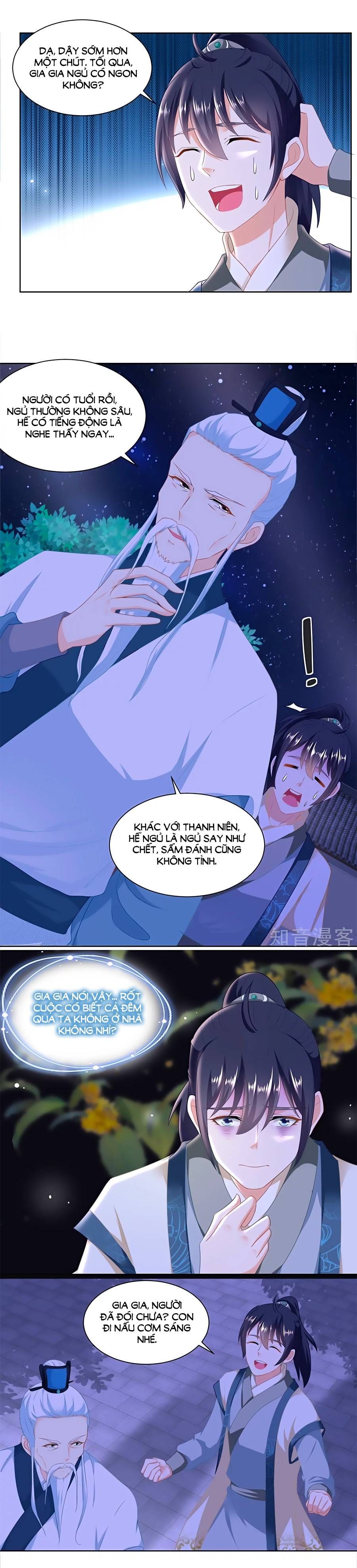 nông nữ thù sắc chapter 163 4