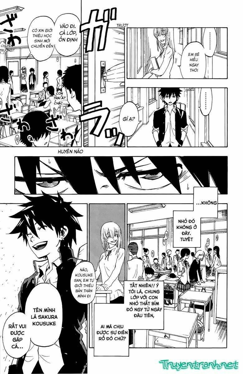 sakura discord chapter 0 17