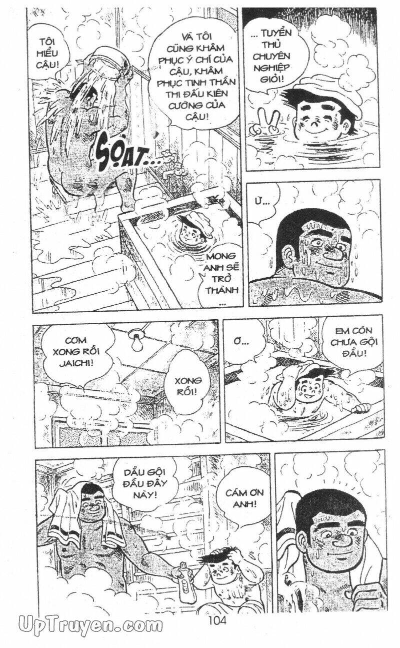 ashita tenki ni naare chapter 13 106