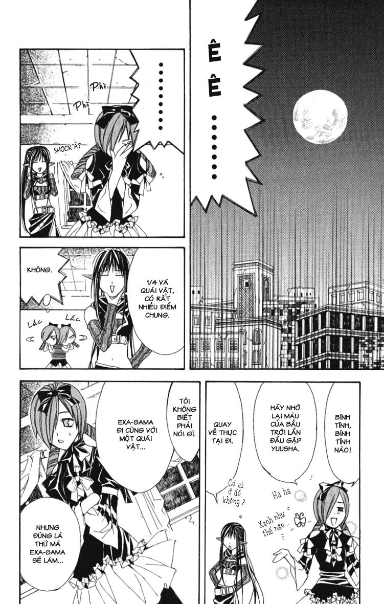 superior chapter 4 57