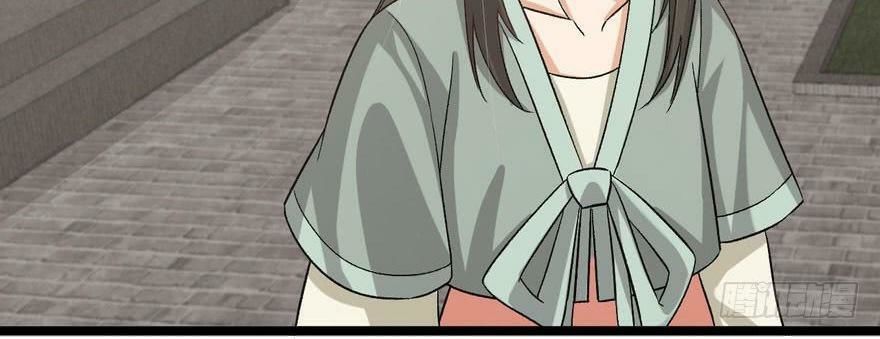 quẻ phi thiên hạ chapter 25 115