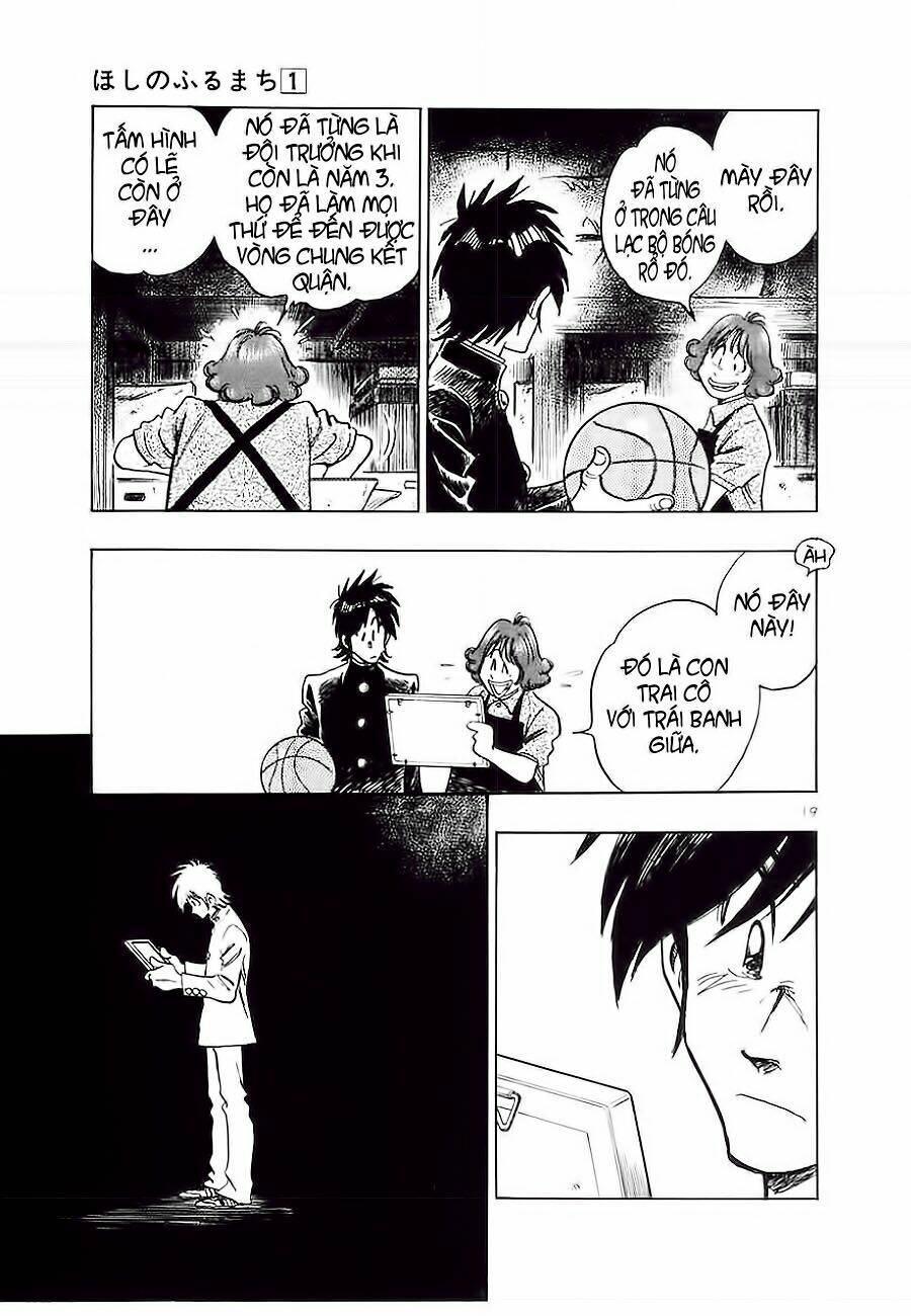 hoshi no furu machi chapter 7 21