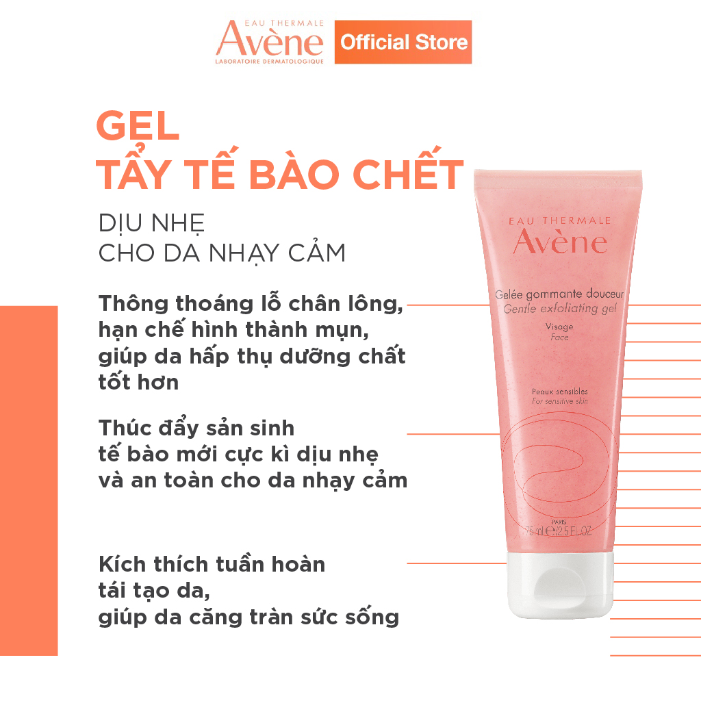 Gel tẩy tế bào chết dịu nhẹ cho da nhạy cảm AVÈNE GENTLE EXFOLIATING GEL 75ml