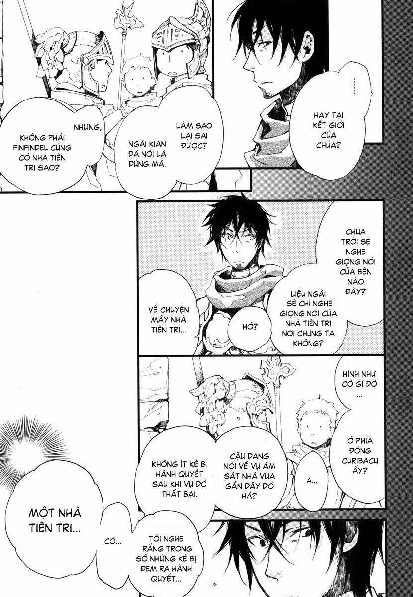 aruosumente chapter 14 11