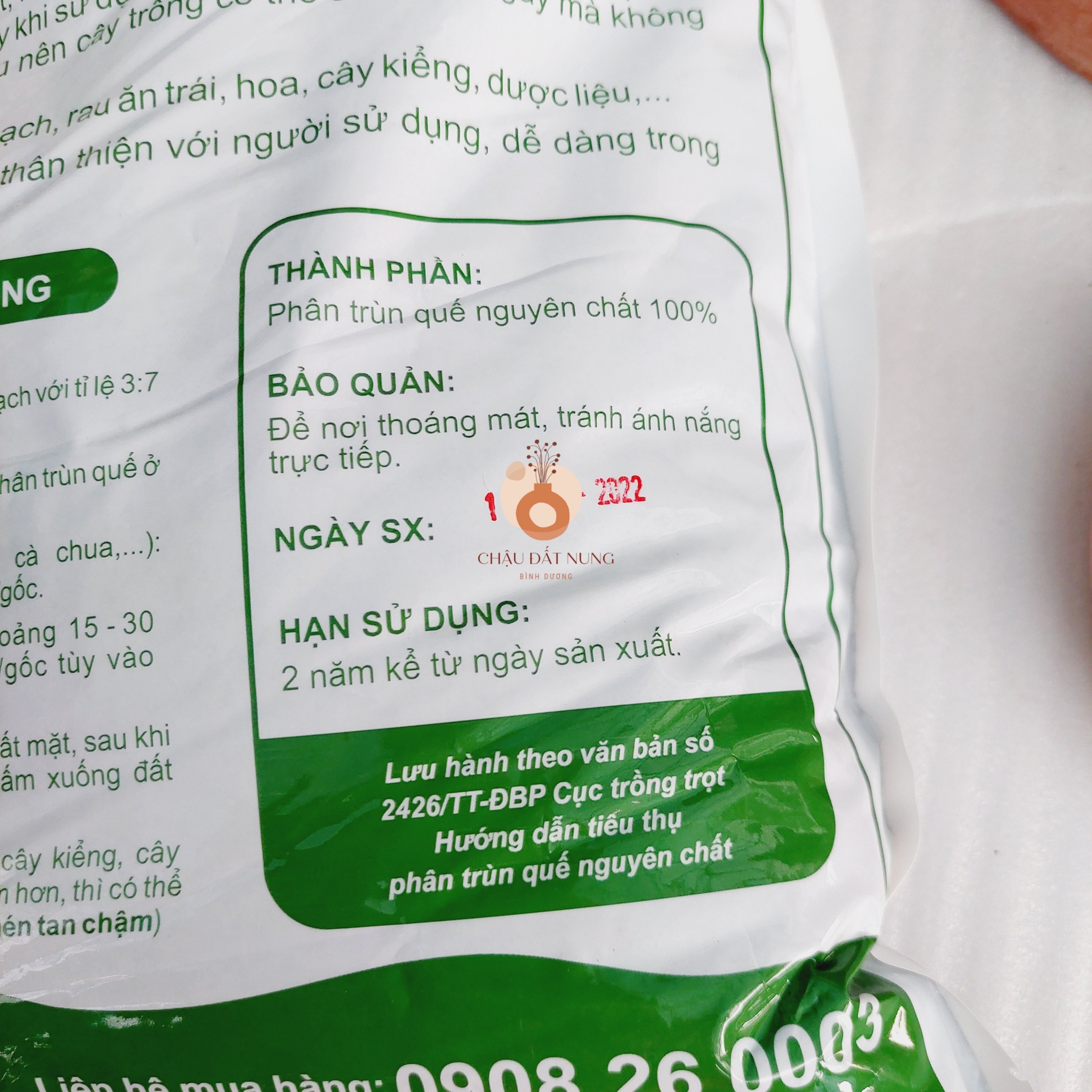 Phân trùn quế SFARM dạng bột Pb01 - 2kg