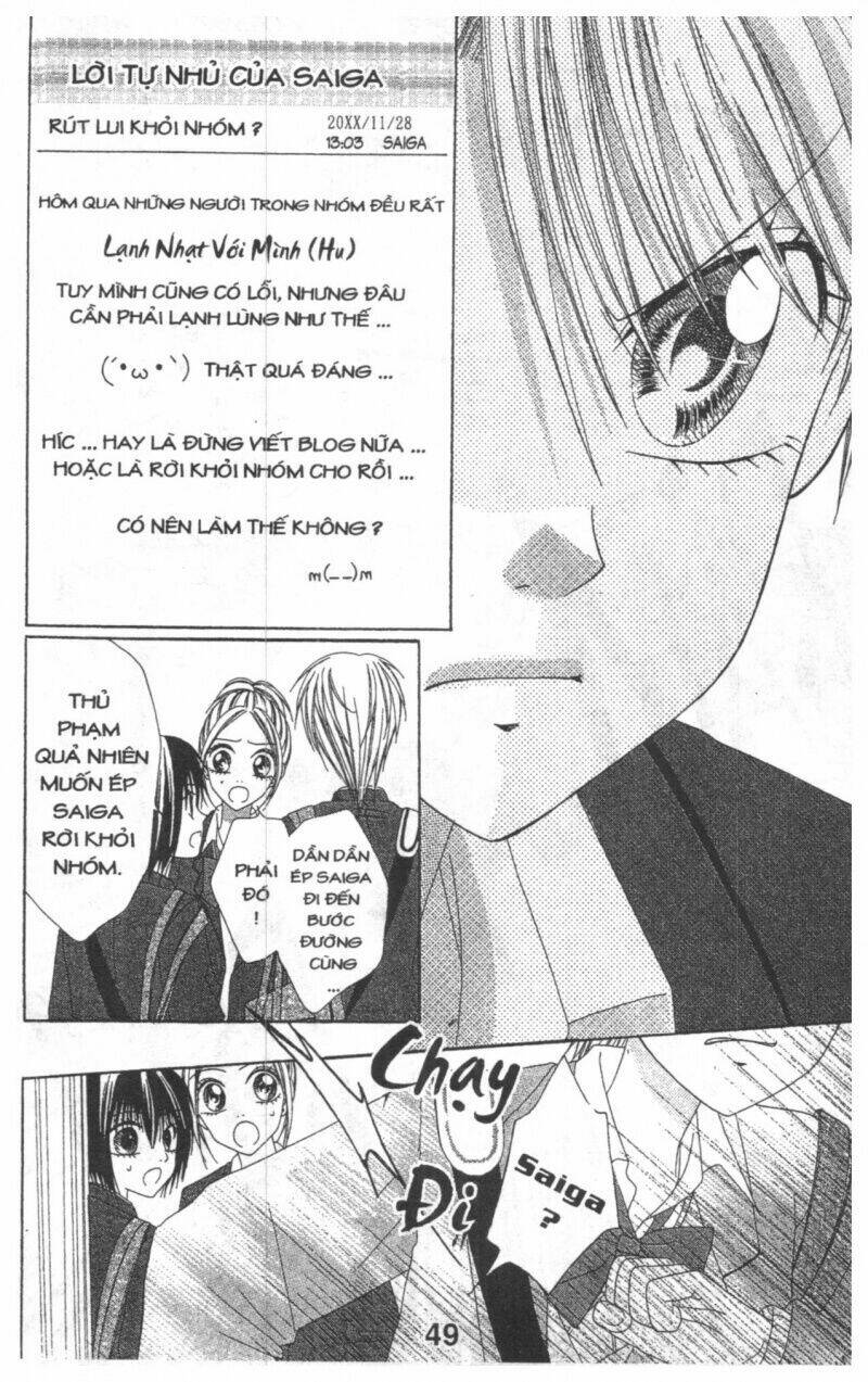 tomodachi gokko [takeuchi ayaka] chapter 5 49