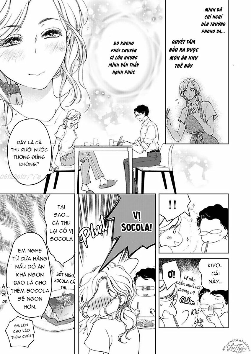 omae no subete wo daki tsukusu chapter 8 11