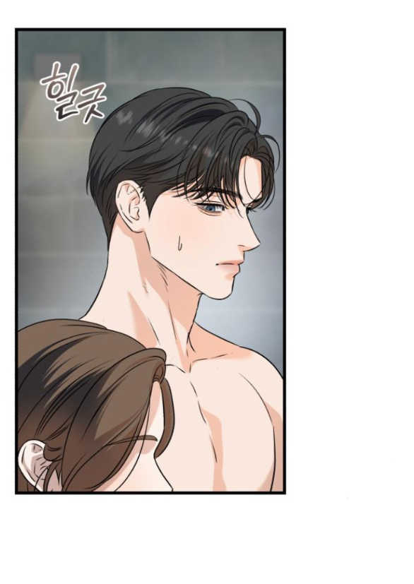 Nóng Lòng Muốn Giày Vò Em chapter 47.1 35