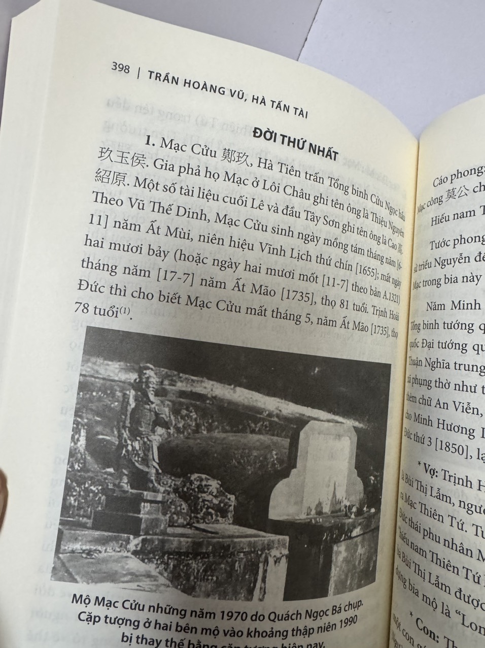 Hình ảnh MẠC THỊ GIA PHẢ - HỌ MẠC VỚI VÙNG ĐẤT HÀ TIÊN - Trần Hoàng Vũ - Hà Tấn Tài - NXB Tổng hợp TP.Hồ Chí Minh