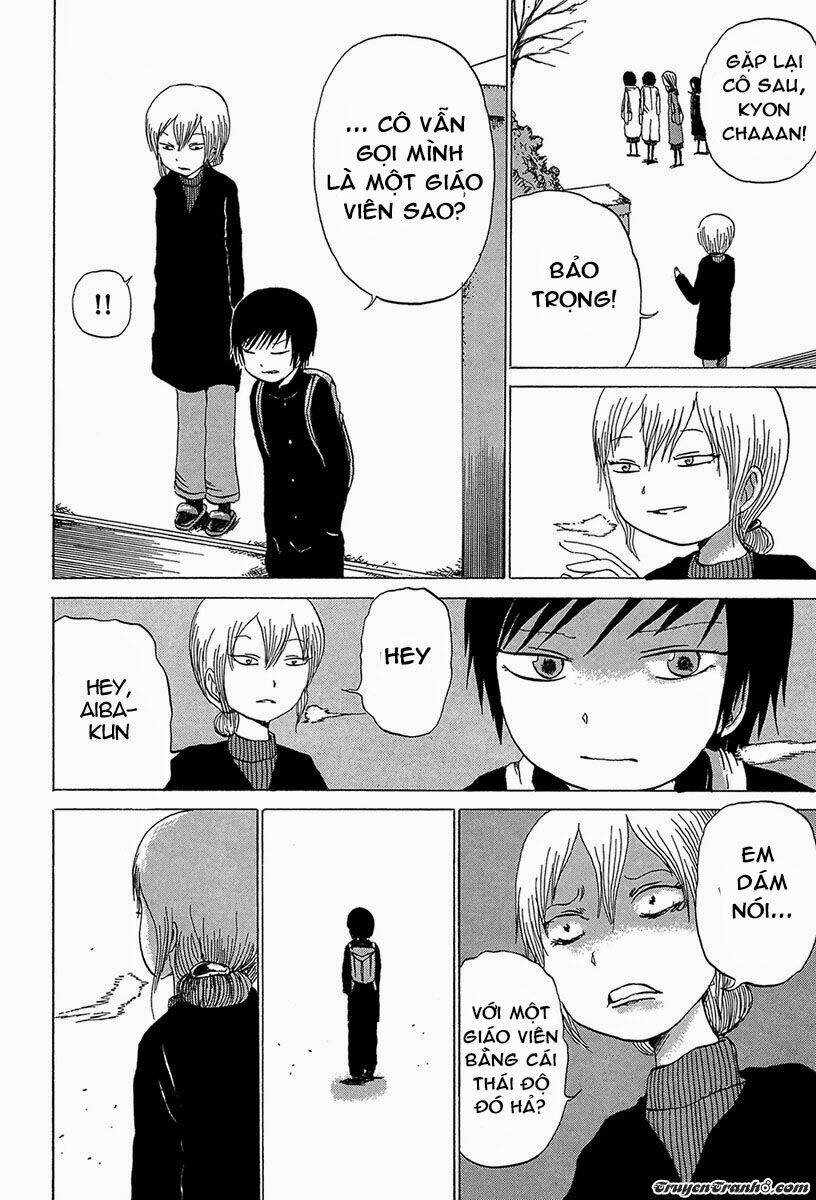 misu misou chapter 2 7