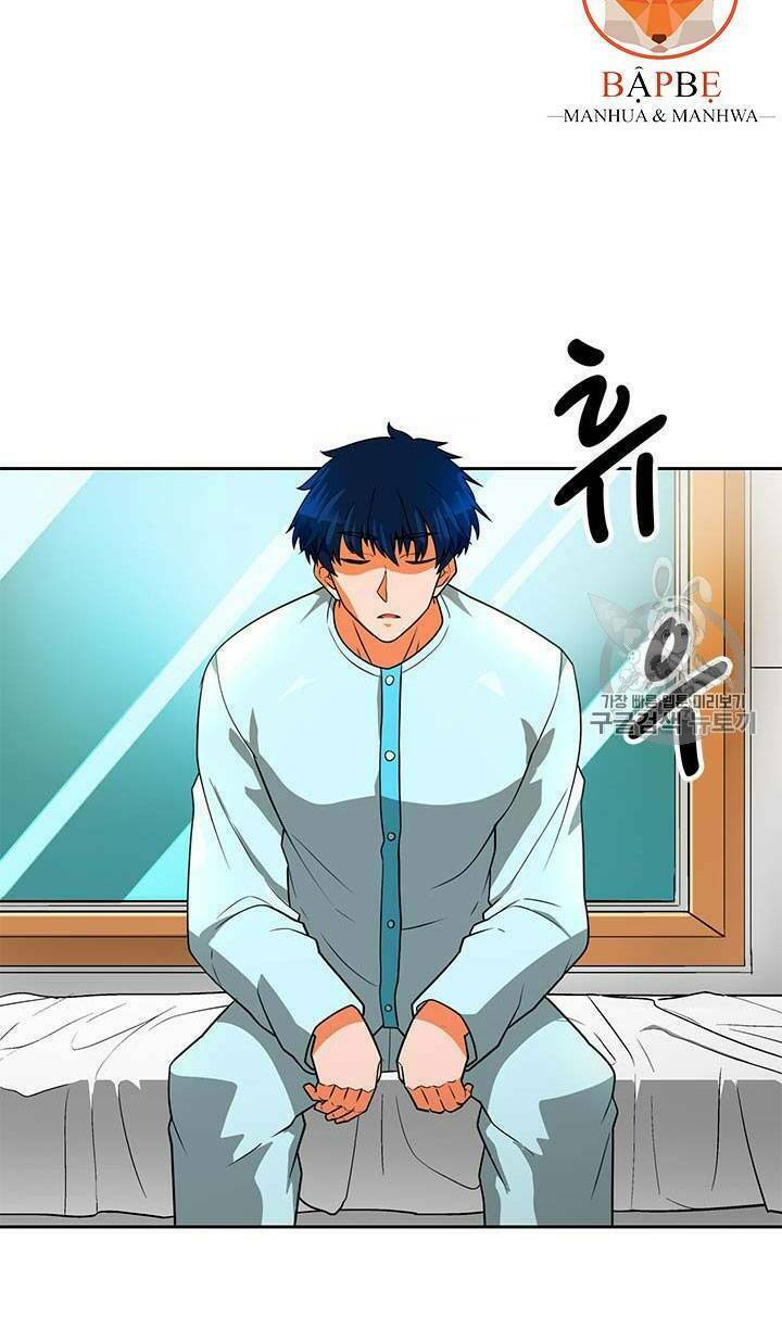 tôi tự động săn một mình chapter 50 45