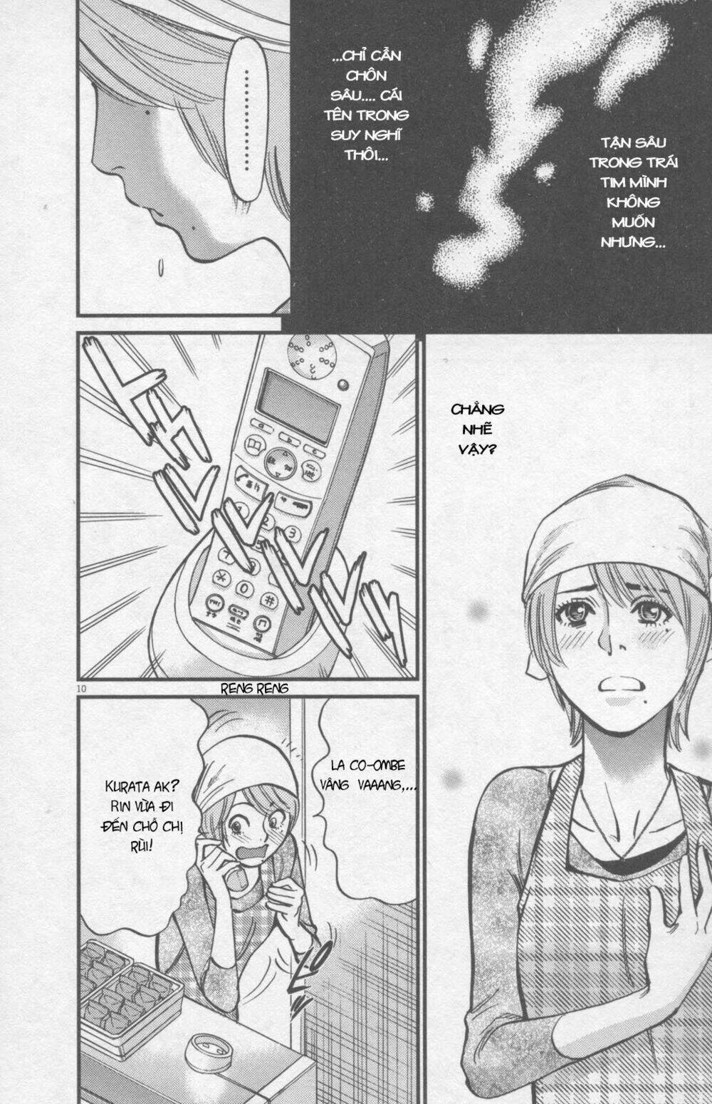 kono s wo mi yo chapter 109 11