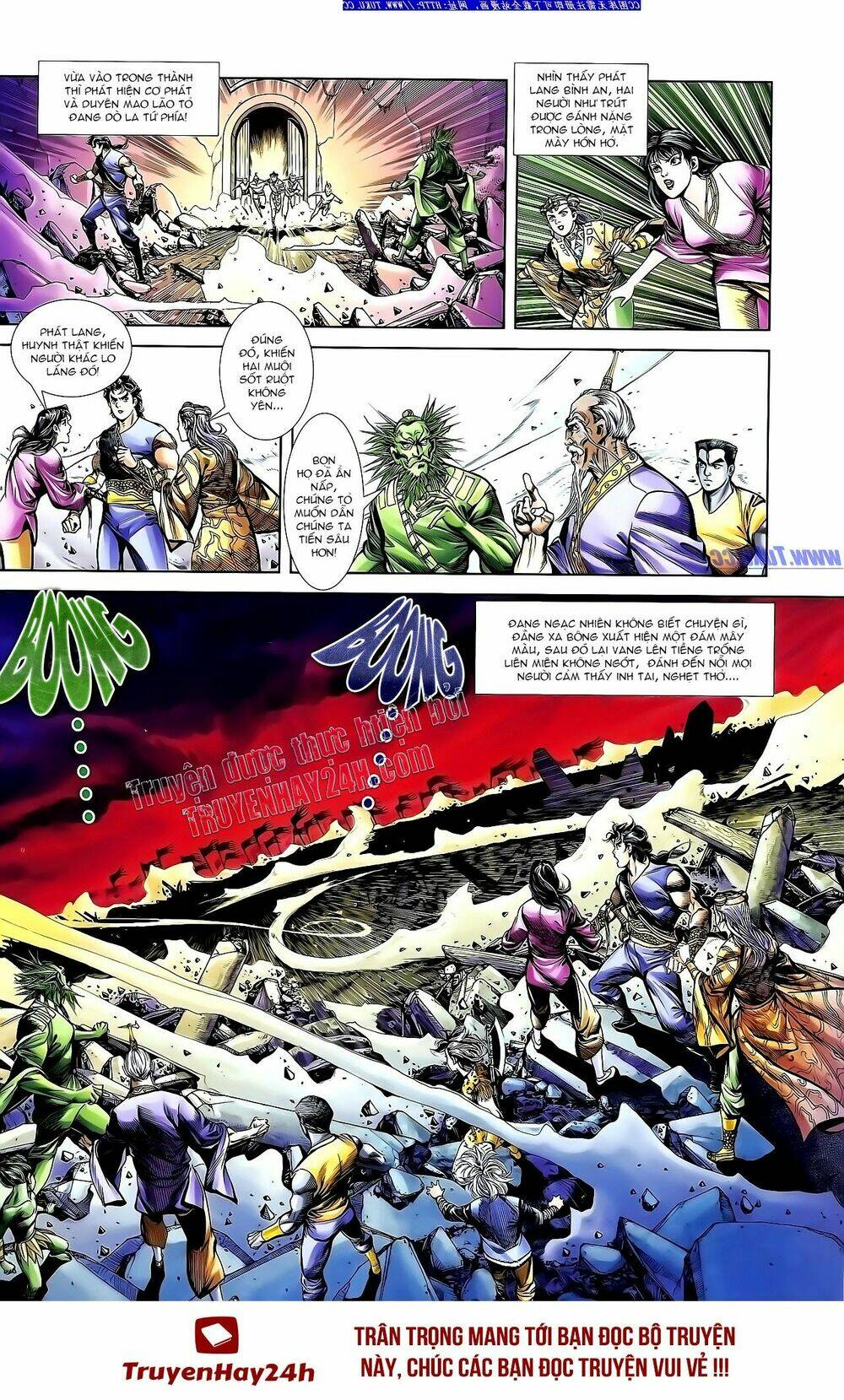 thiên tử truyền kỳ 1 - cơ phát khai chu bản chapter 141 34