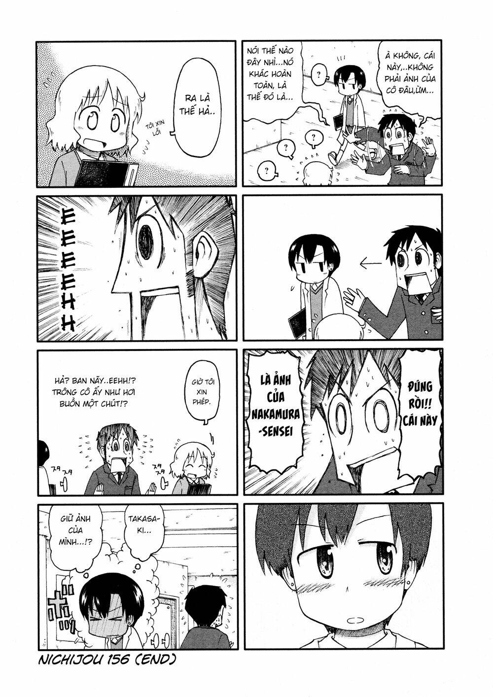 nichijou chapter 156 4
