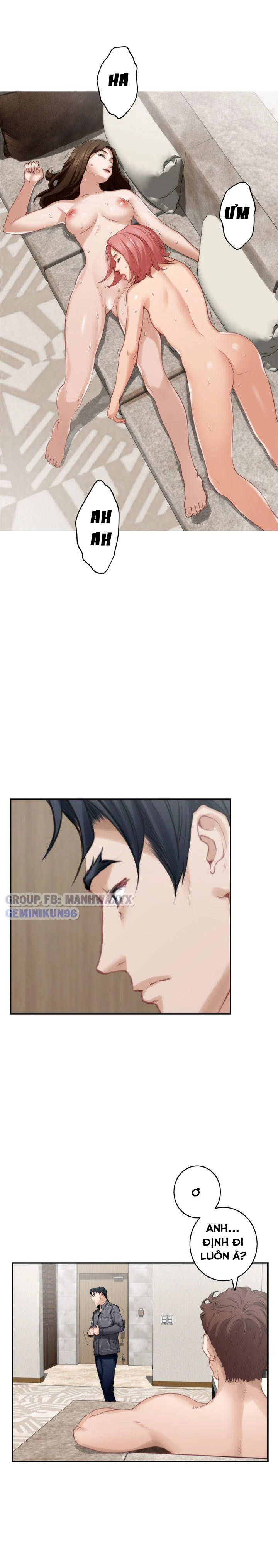 cặp đôi s chapter 49 17