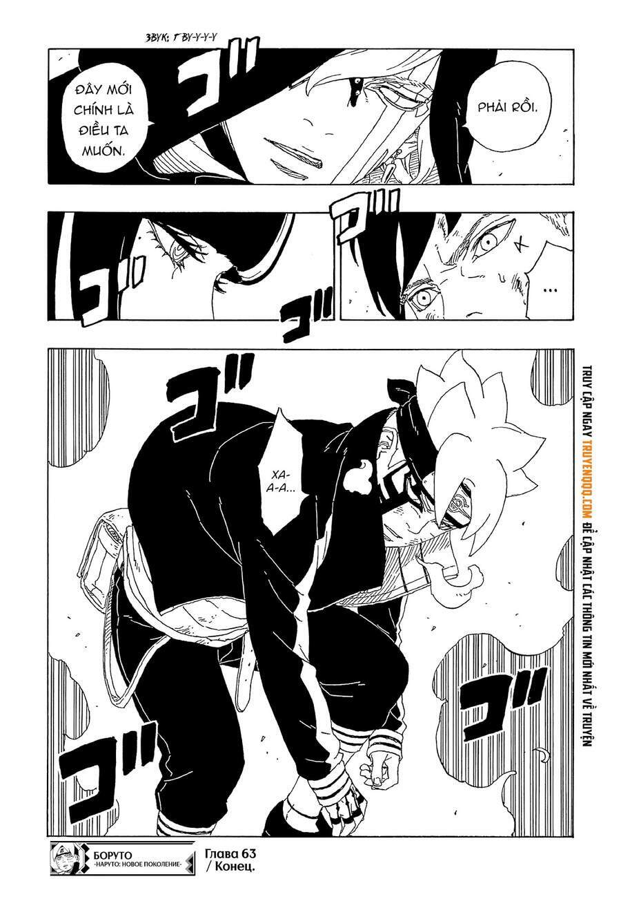 uzumaki boruto chapter 63 42