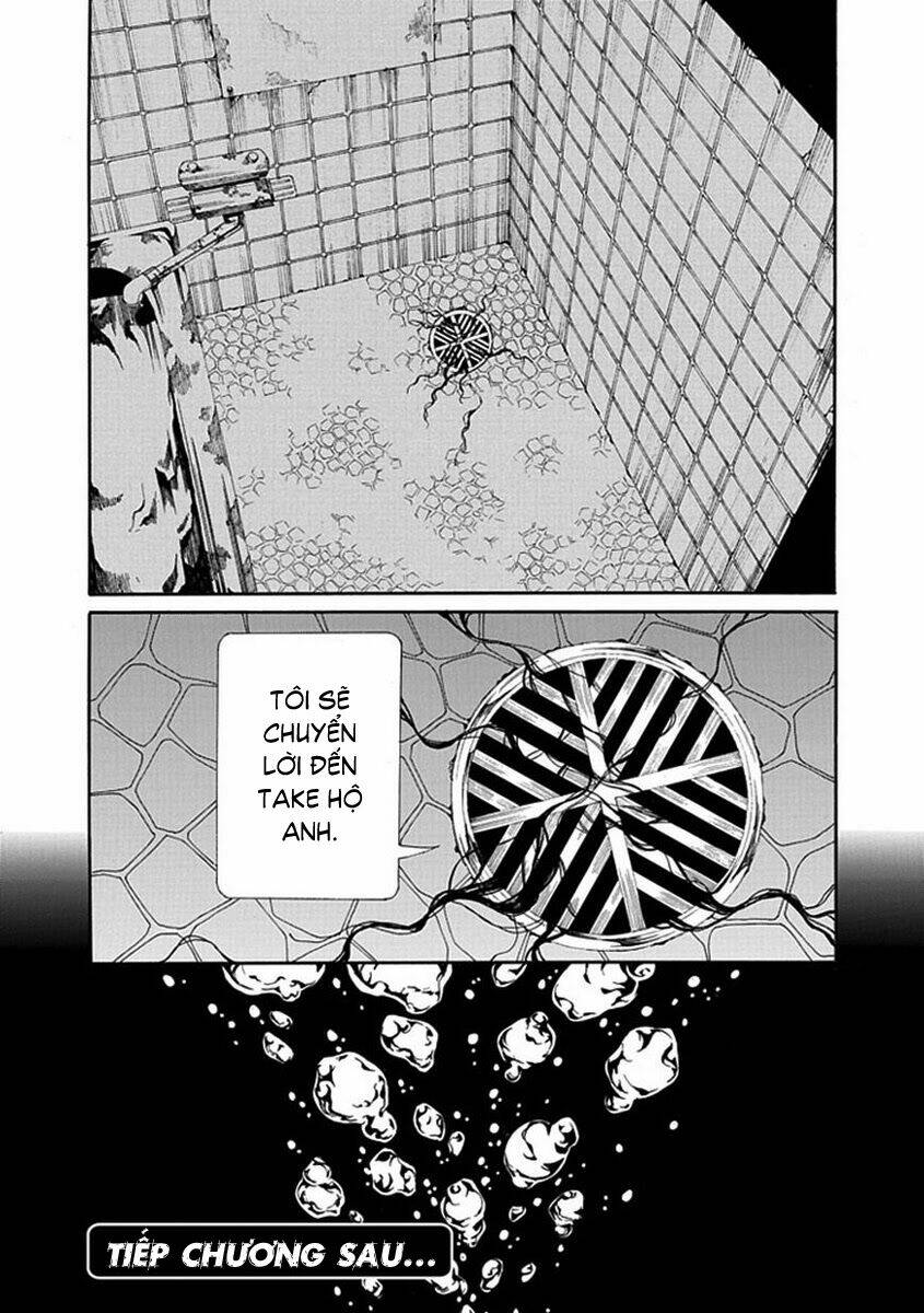 shiranui kitanroku chapter 5 20