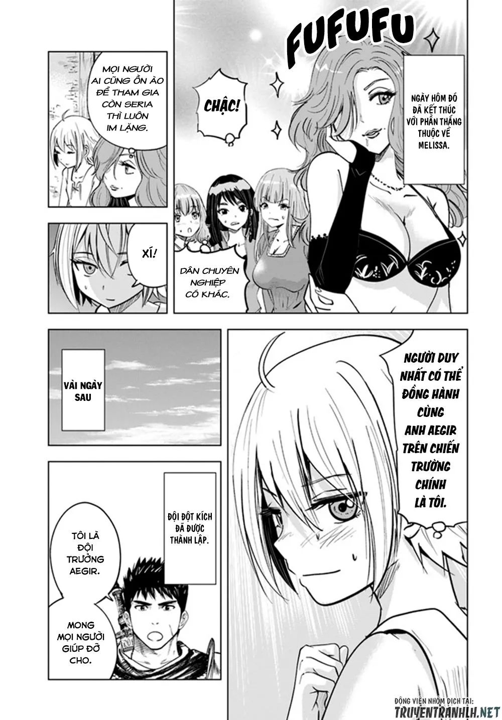 hành trình chịch dạo của của máy dập cổ đại chapter 27 19