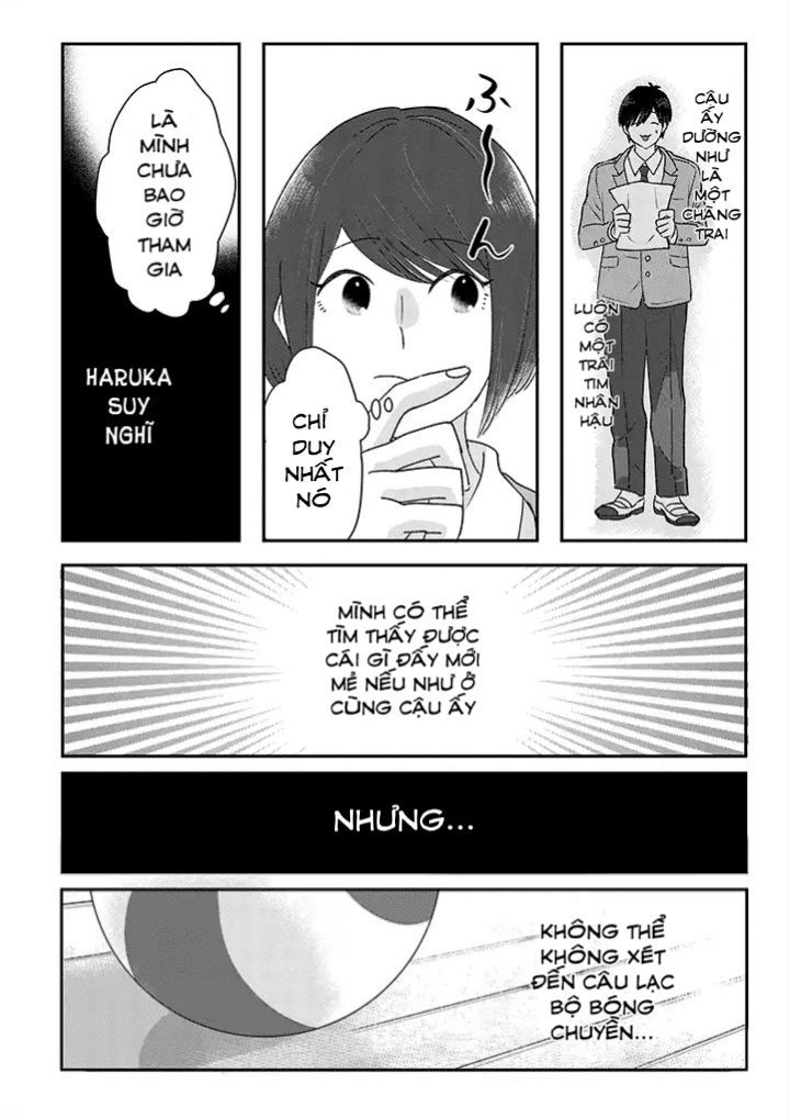 katakoto no niwa chapter 8 7