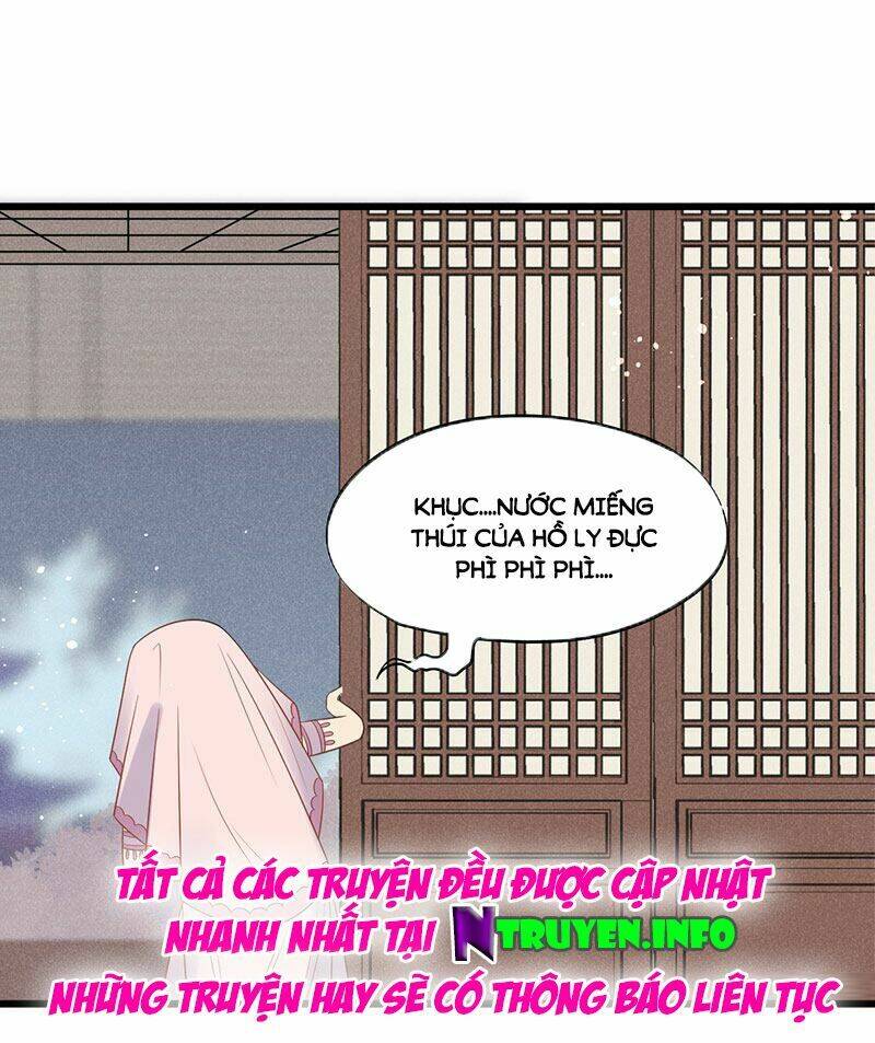 tư thế chính xác cùng bệ hạ yêu đương chapter 26.2 14