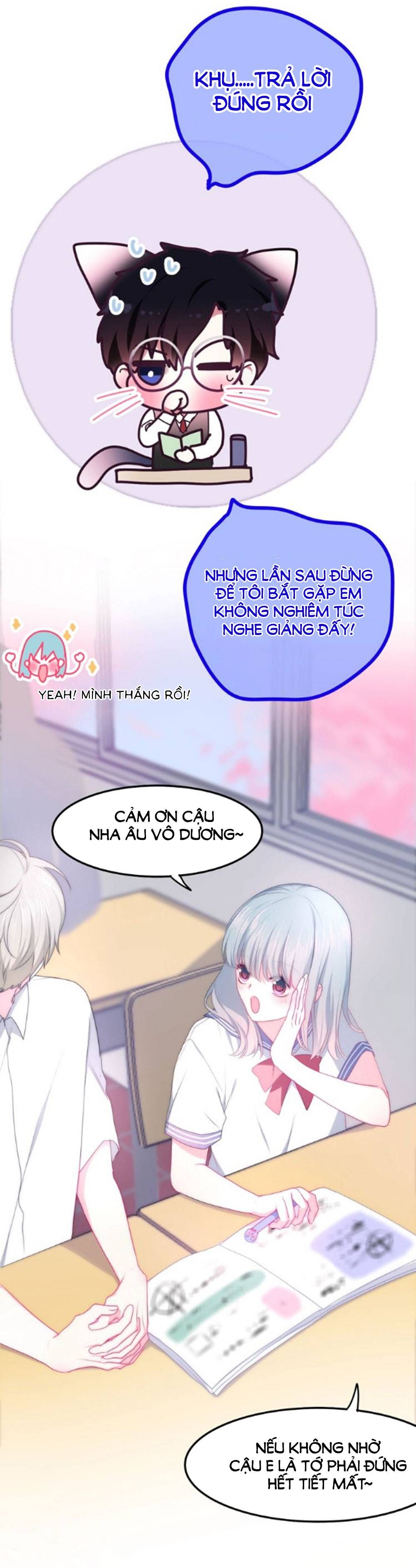 tháng sáu không hẹn mà gặp chapter 29.5 13