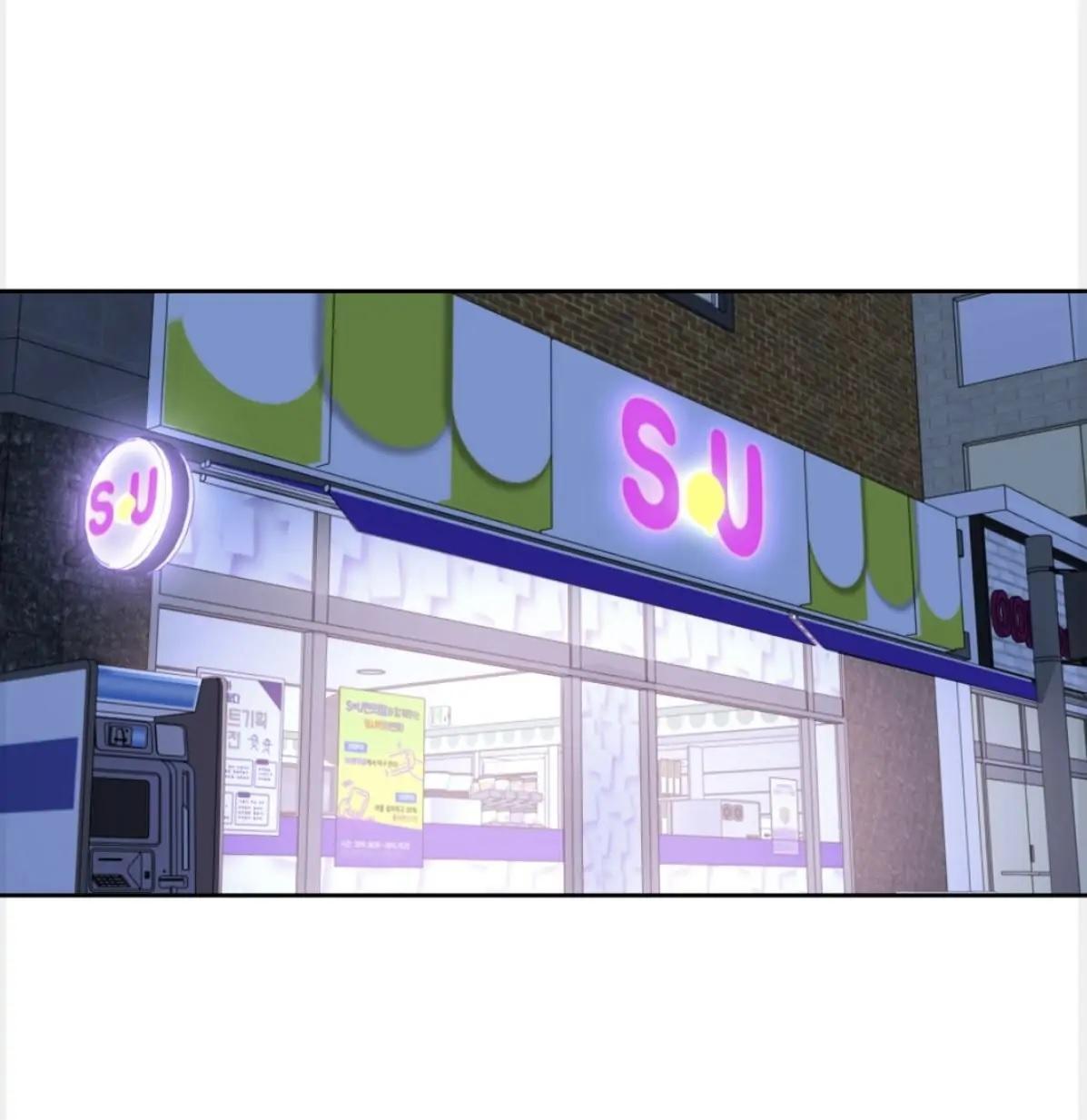 vô tình chapter 30 1