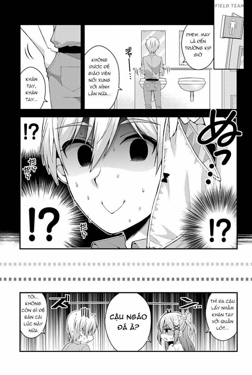 futaba-san chi no kyoudai chapter 8 10