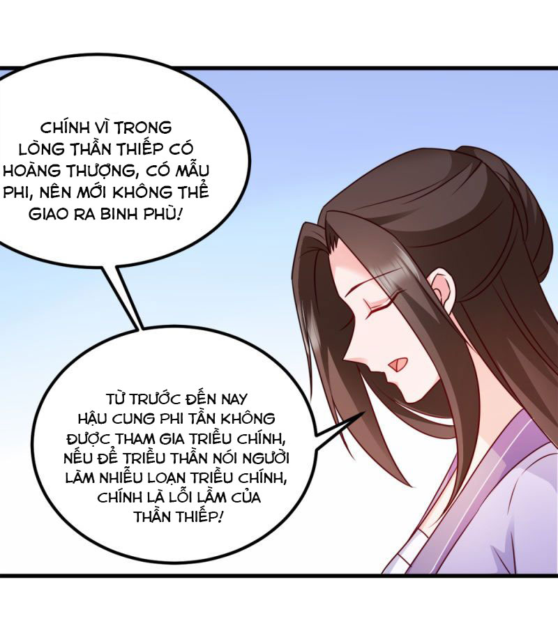 độc tâm cuồng phi khuynh thiên hạ chapter 54 10