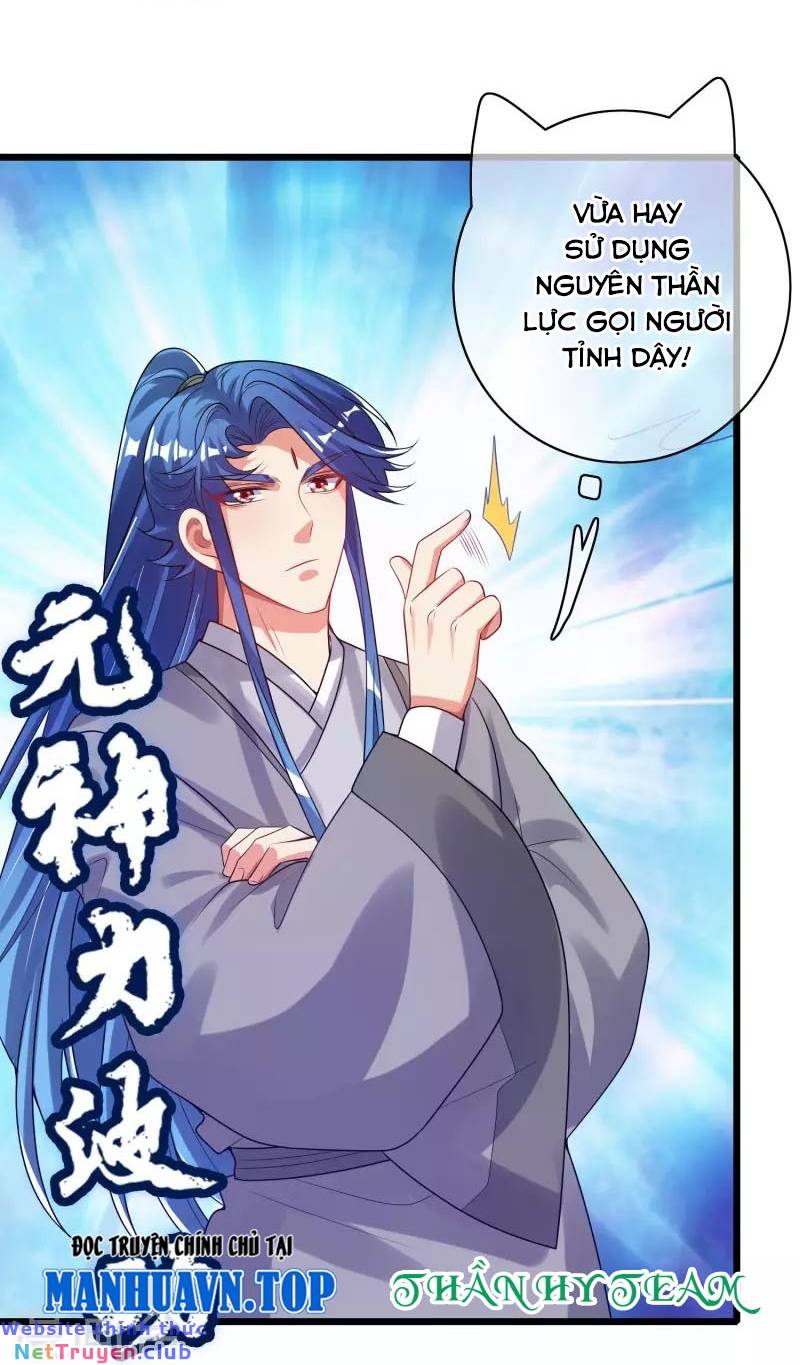 hài đế vi tôn chapter 152 28