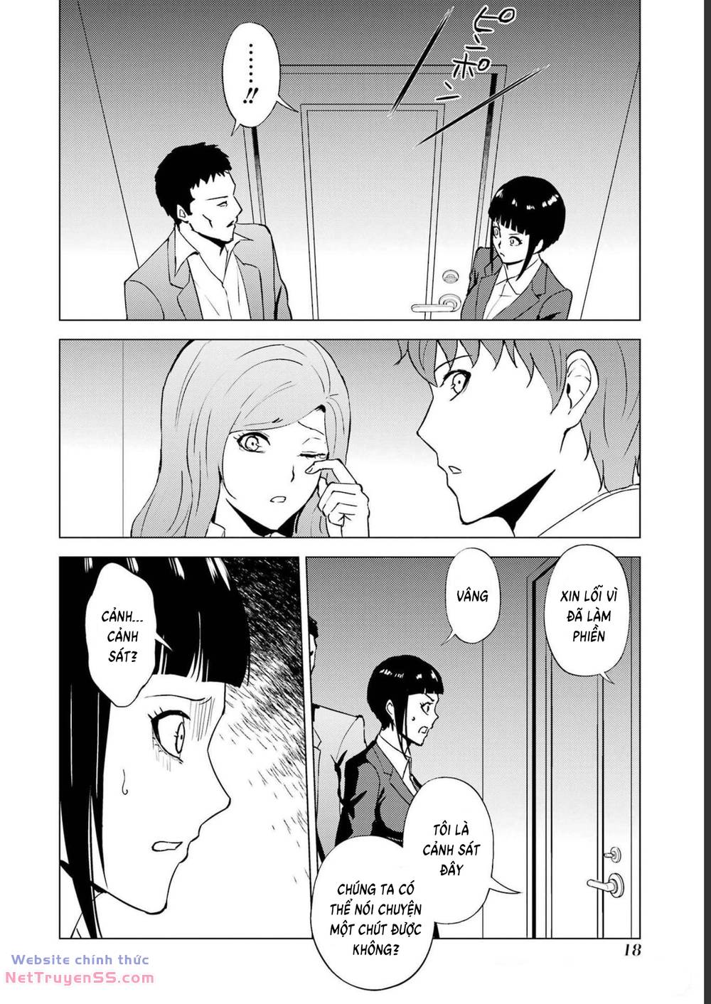 ore no genjitsu wa renai game?? ka to omottara inochigake no game datta chapter 61 18