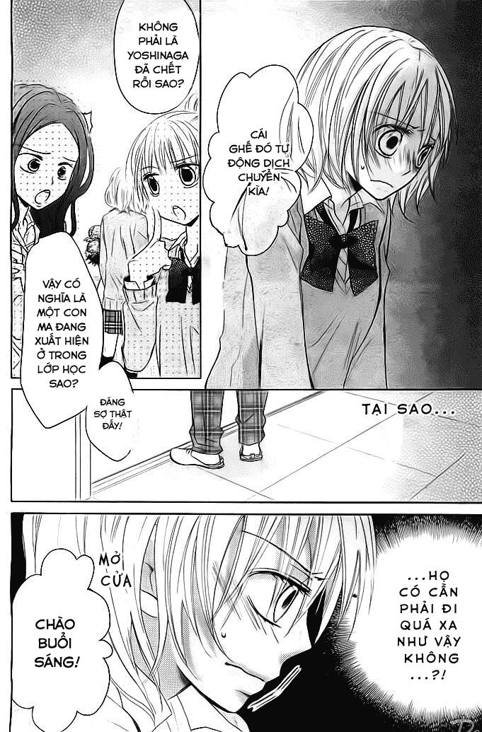 sayonara, hero chapter 1 6