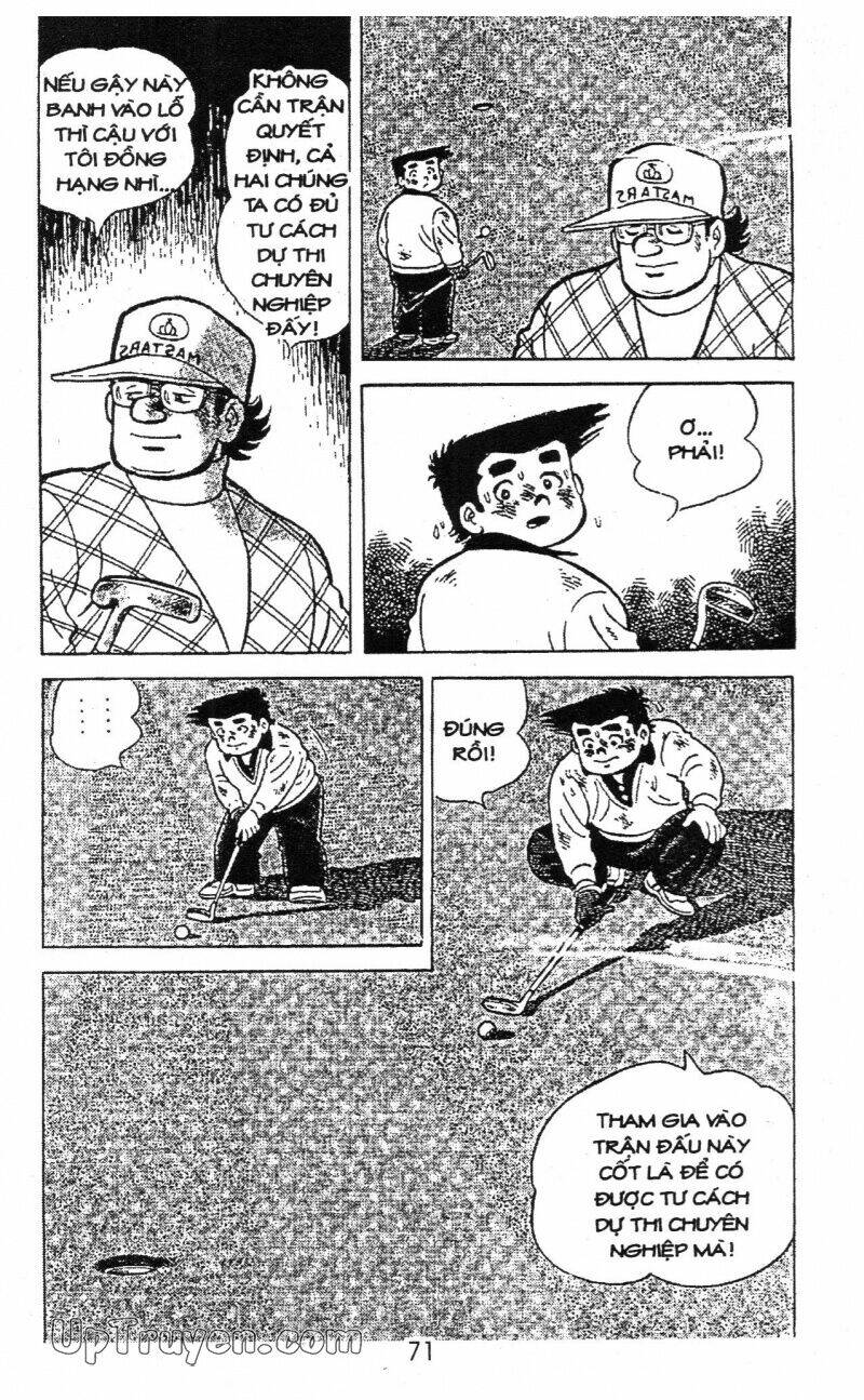 ashita tenki ni naare chapter 13 73