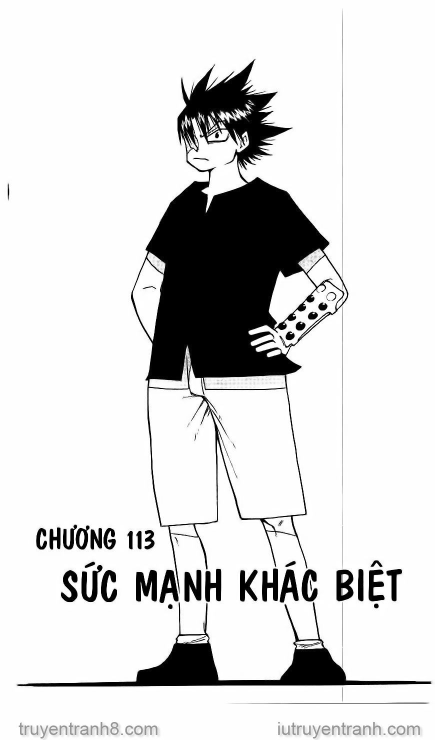 law of ueki chapter 113 1