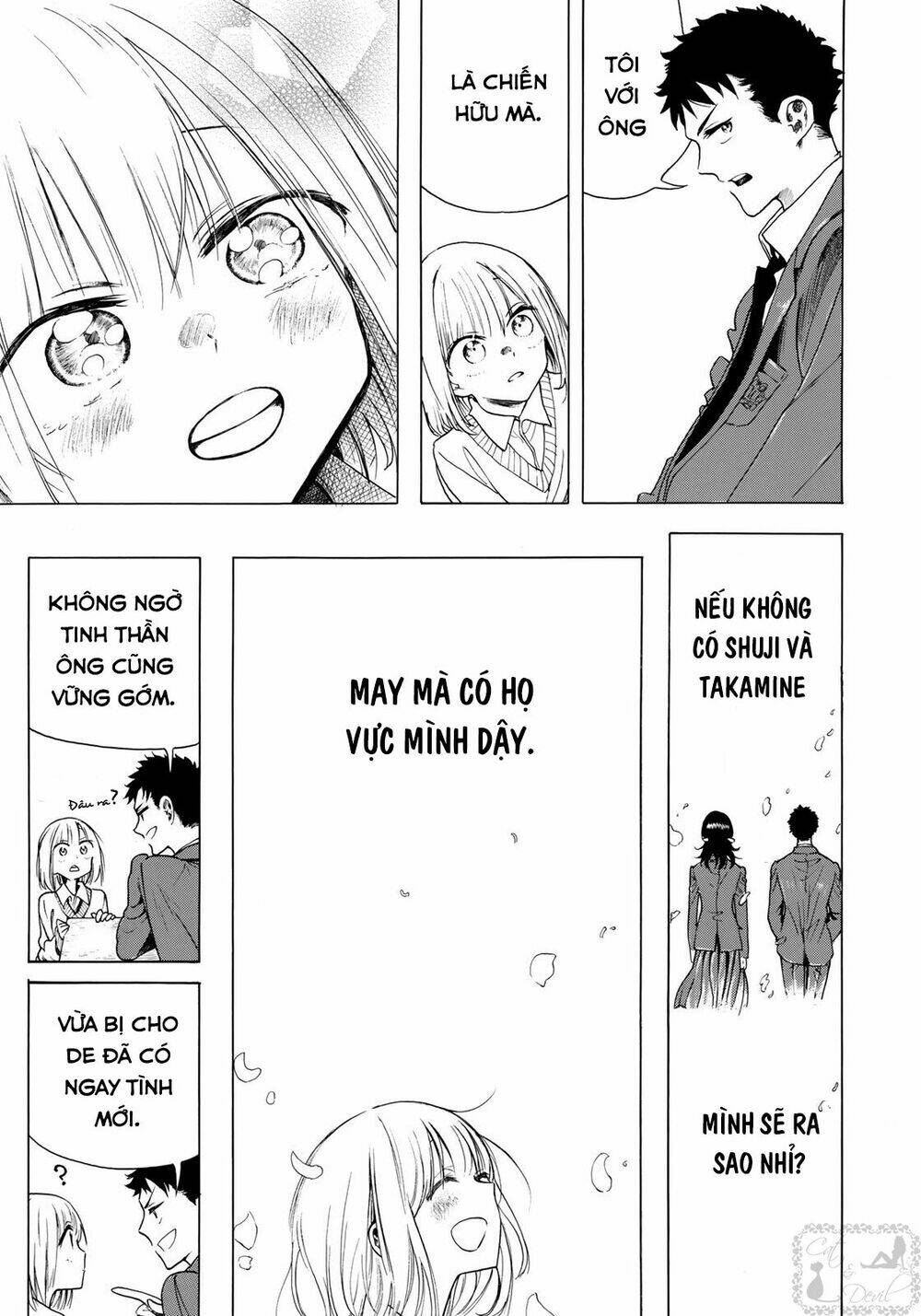 miageru to kimi wa chapter 3 8