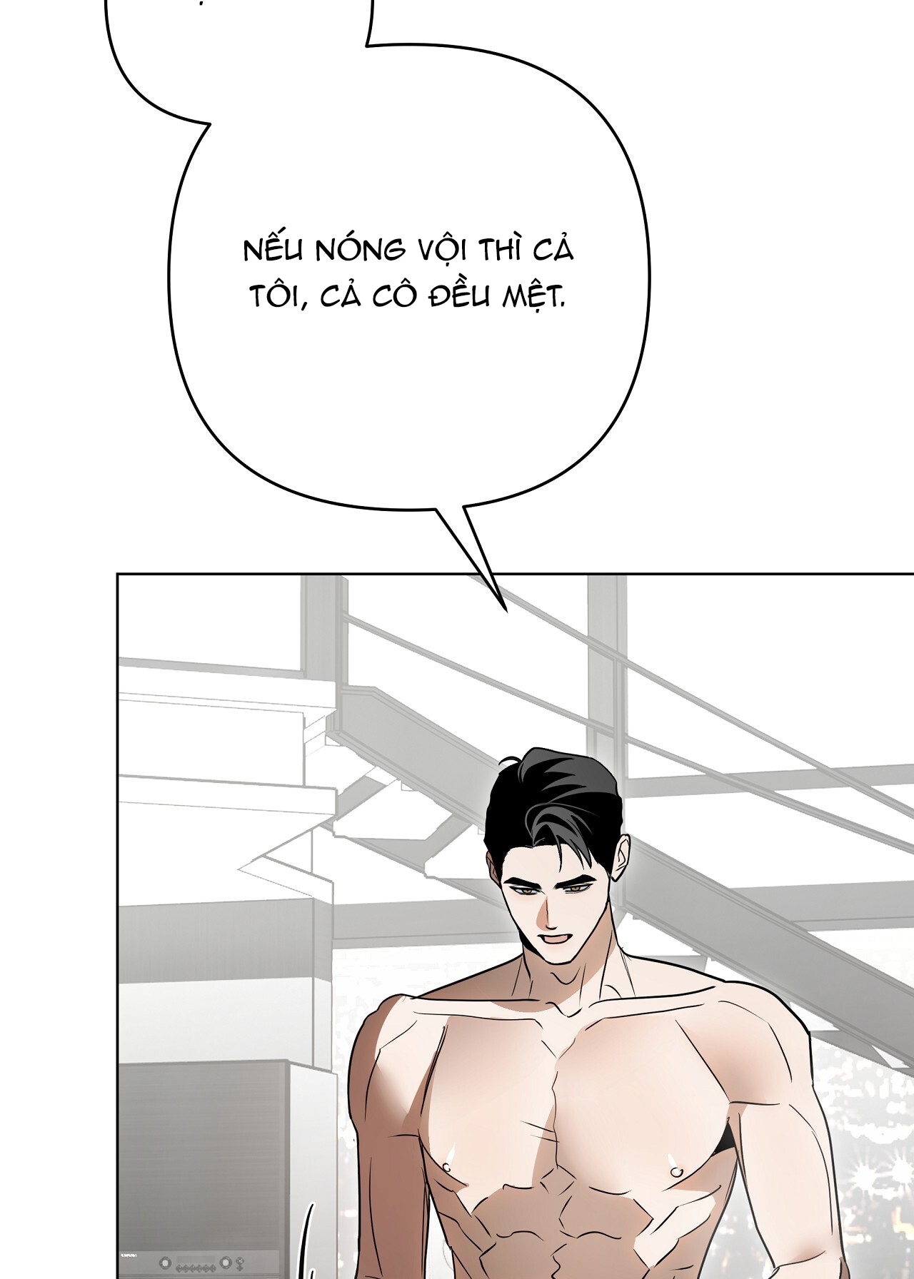 [18+] Trời Sinh Địch Thủ chapter 38.2 74