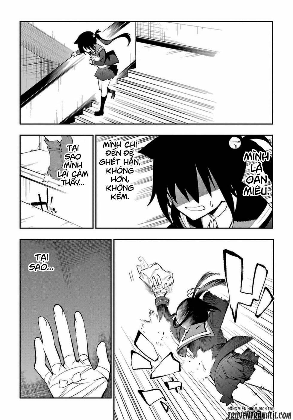 urami koi, koi, urami koi chapter 13 40