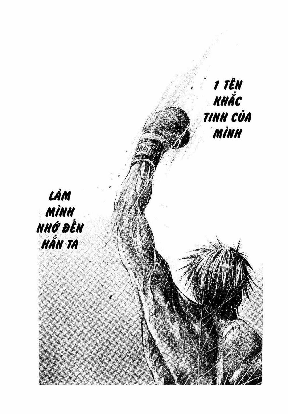 rainbow chapter 228 9