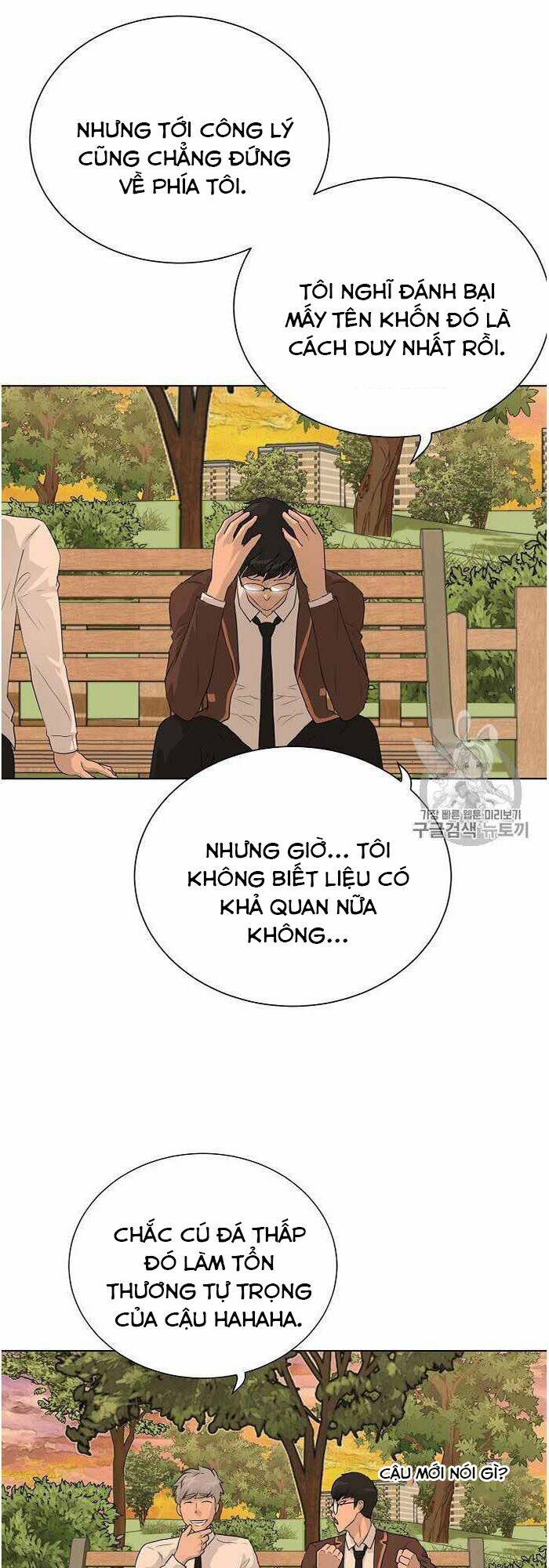 trigger chapter 35 45