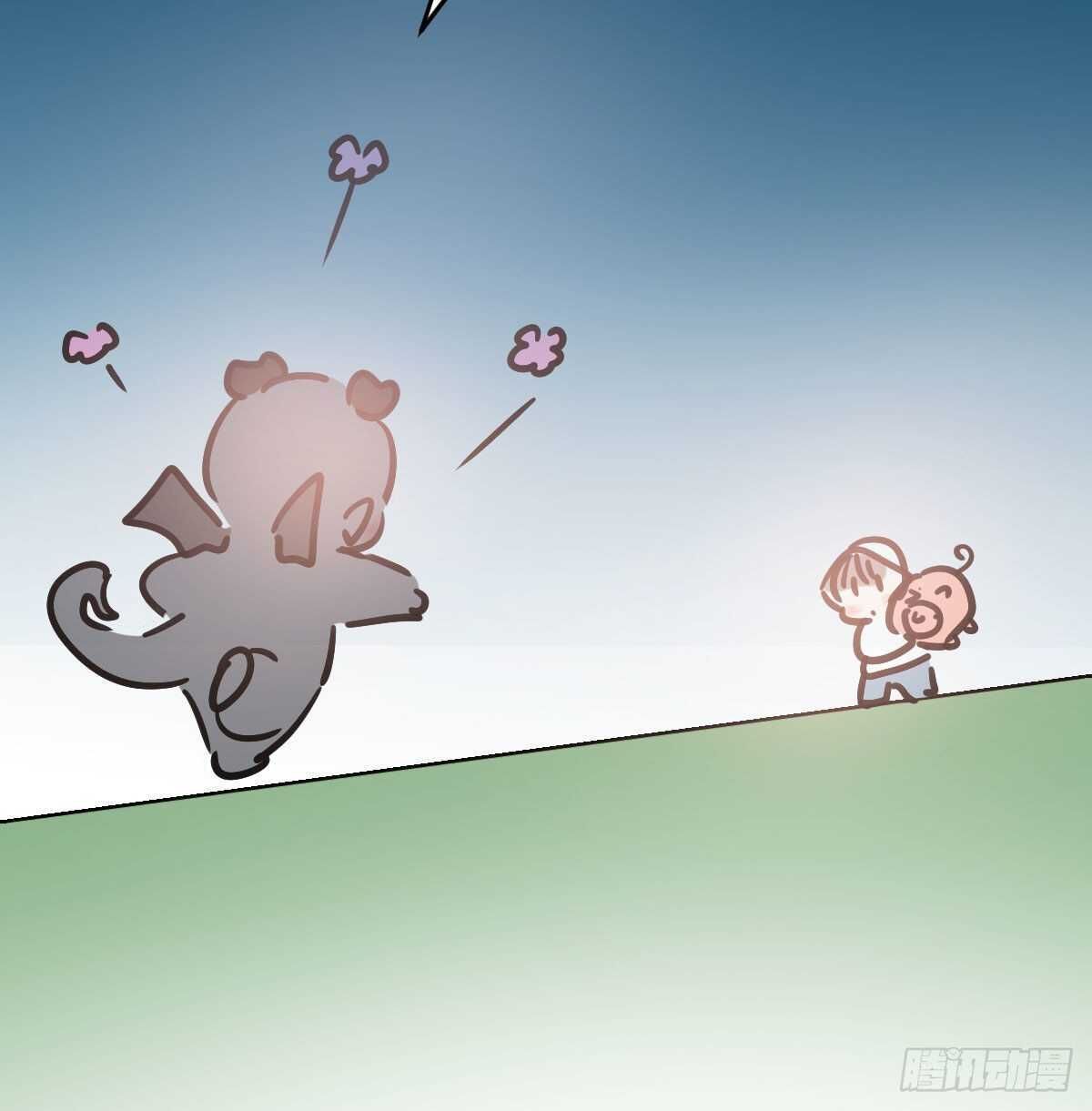 bắt lấy ngao ngao chapter 100.4 23