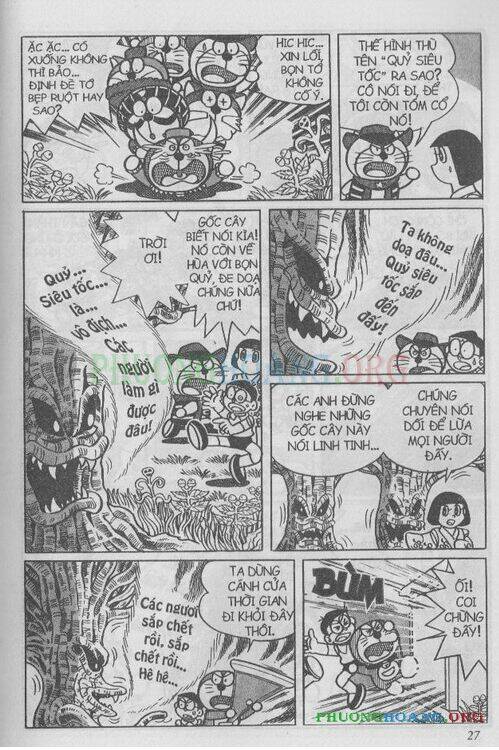 the doraemon special (đội quân doraemons đặc biệt+đội quân đôrêmon thêm) chapter 1 27