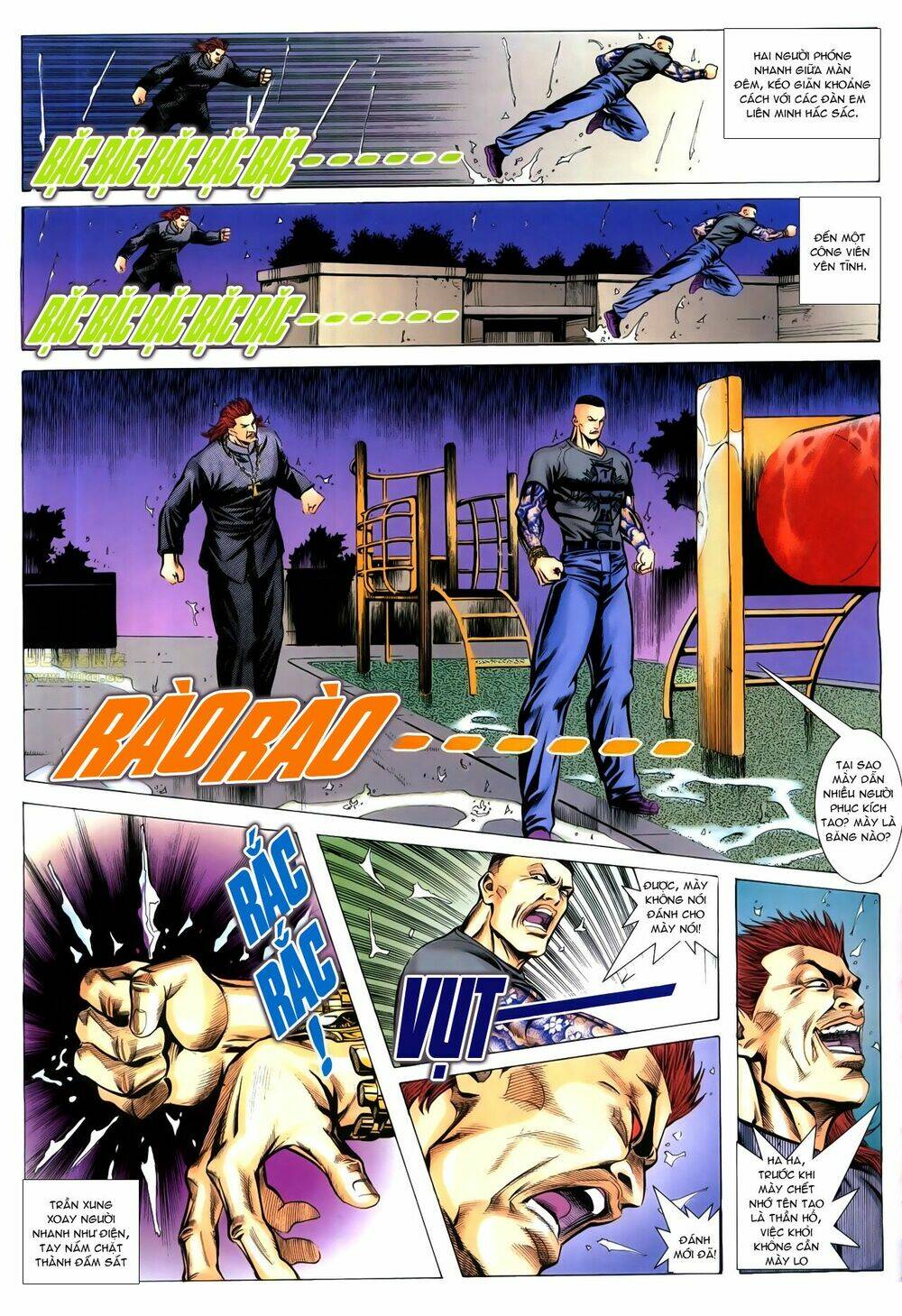 hồ sơ xã hội đen chapter 14 19
