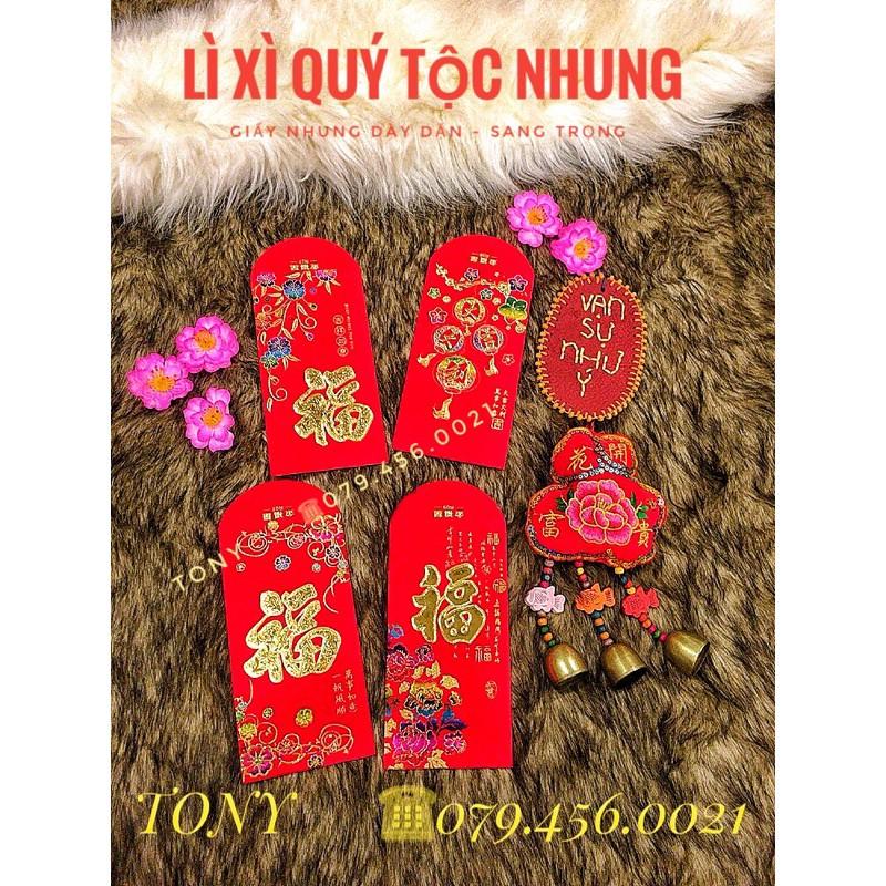 BỘ 5 BAO LÌ XÌ QUÝ TỘC SIÊU SANG CHẢNH