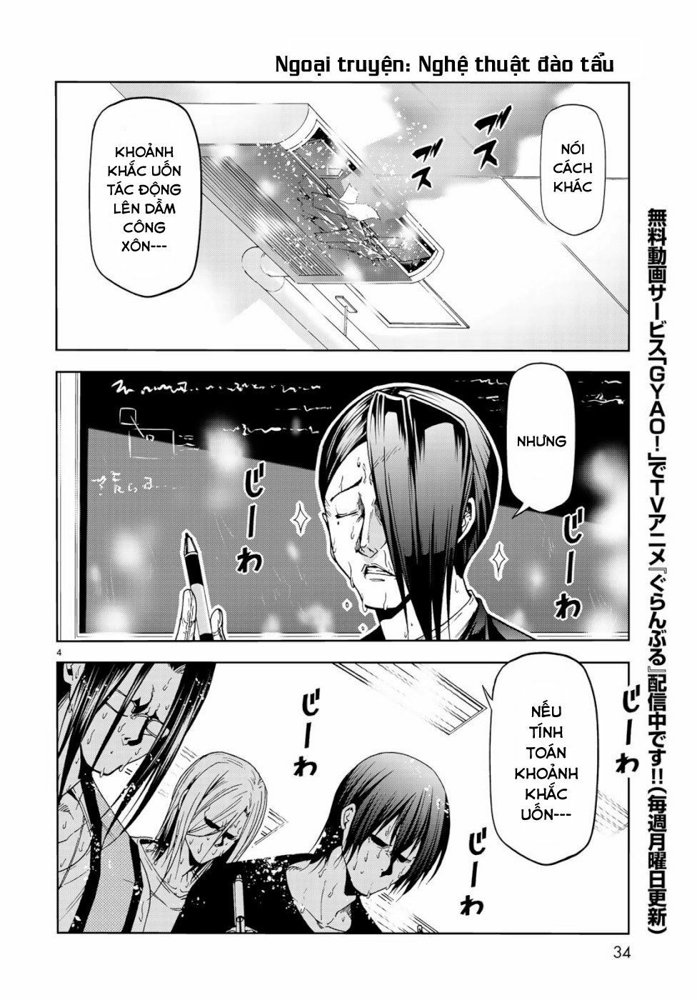 cô gái thích lặn - grand blue chapter 57.5 4
