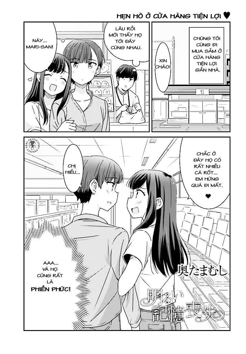 bright and cheery amnesia chapter 5 2