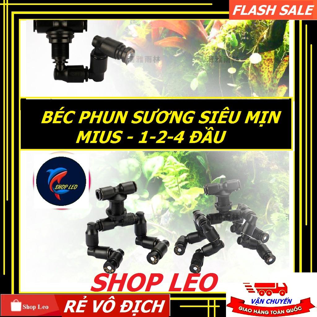 Máy phun sương MIUS MINI - (1-6 béc) - Máy phun sương Bể bán cạn - Hồ bán cạn -Terrarium - Shopleo