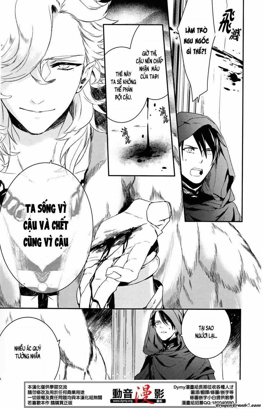 phong ấn triệu hồi ác quỷ dantalion chapter 64 21