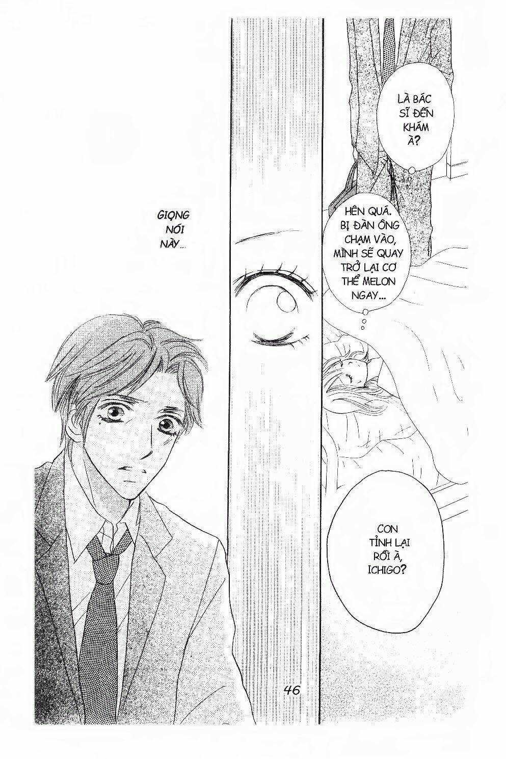 ichigo to anzu chapter 12 5